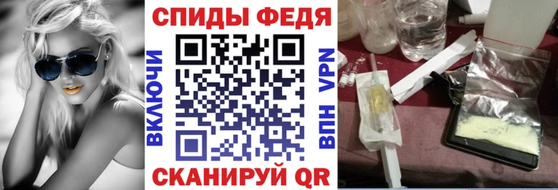 Амфетамин Premium Карабулак