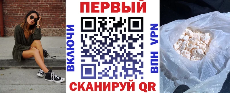 Купить  Карабулак  АМФ Premium 