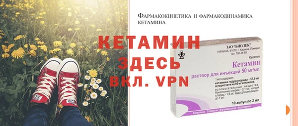 винт Елабуга