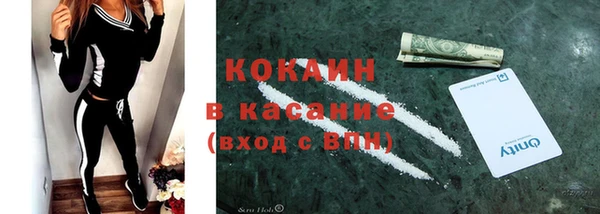винт Елабуга
