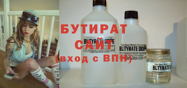 винт Елабуга