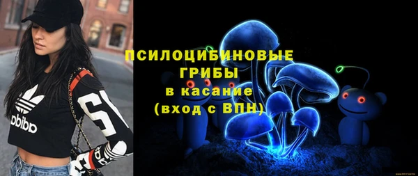 марихуана Елизово