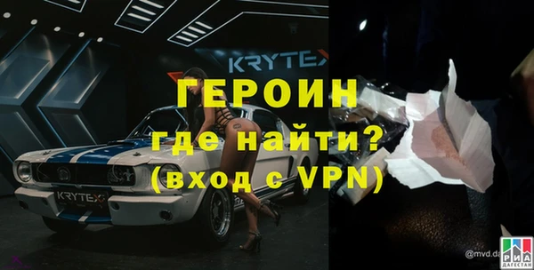 винт Елабуга