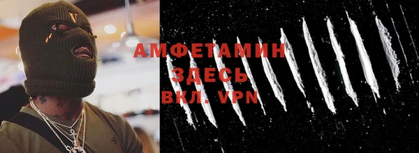 винт Елабуга