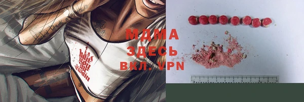 винт Елабуга
