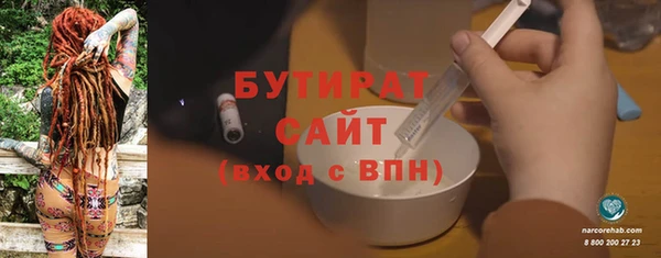 винт Елабуга