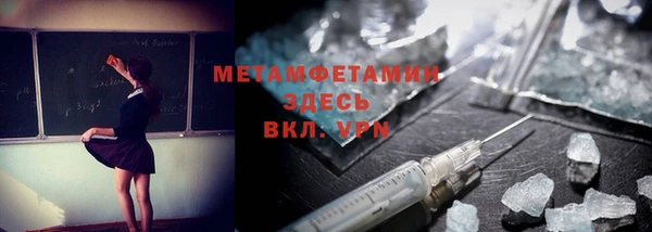 винт Елабуга