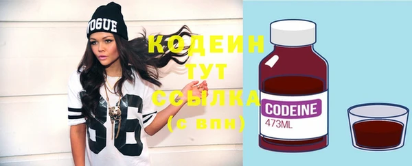 мефедрон мука Ельня