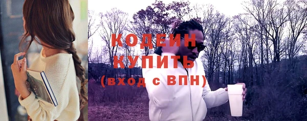 винт Елабуга