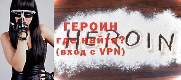 винт Елабуга