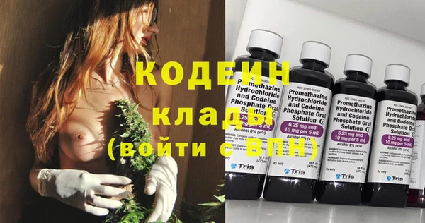марихуана Елизово
