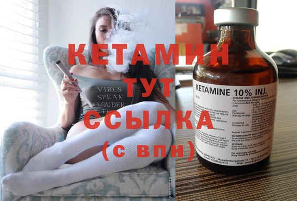 винт Елабуга