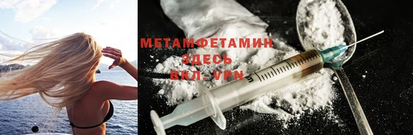 винт Елабуга