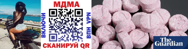 Купить  Карабулак  МДМА Molly 