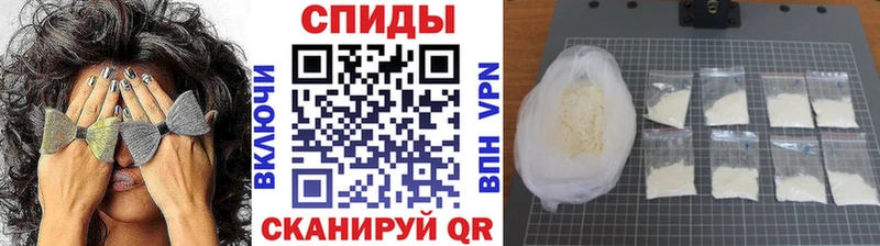 Купить где Карабулак Метамфетамин Декстрометамфетамин 99.9%