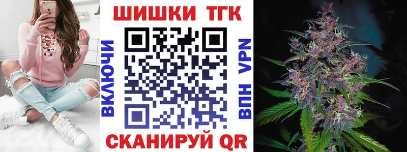 Купить где  Карабулак  Марихуана семена 